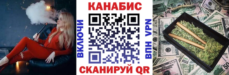 Купить Псилоцибиновые грибы  Меф  Канабис  Амфетамин  Грозный