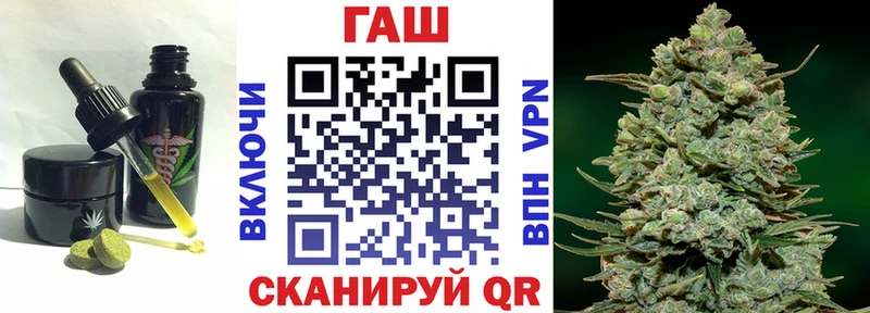 Купить  Грозный  Печенье с ТГК марихуана 